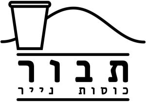 לוגו תבור כוסות נייר