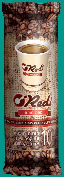 Redi - שרוול כוסות מוכנות עם קפה