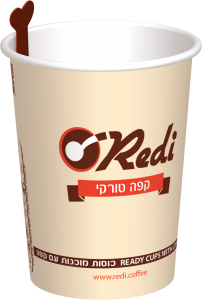 Redi כוסות מוכנות עם קפה