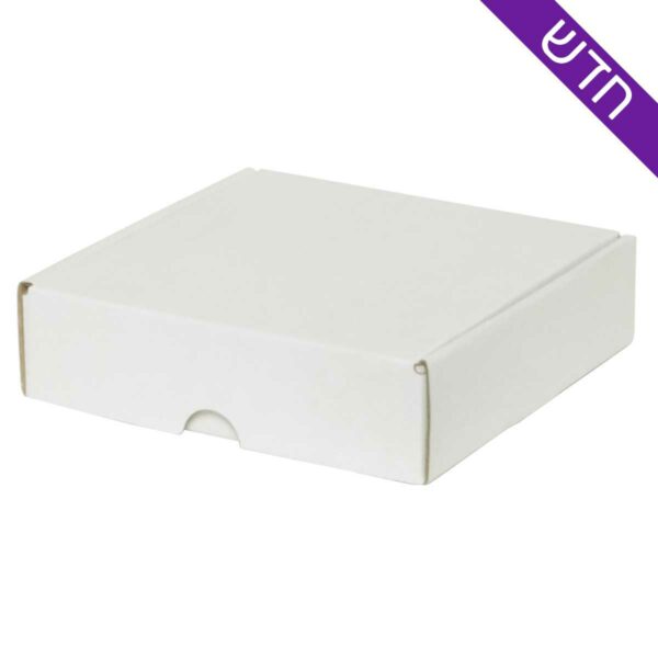 קופסאות קרטון לבן ממבלט 130X130X35 מ״מ